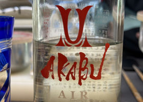 alt 2