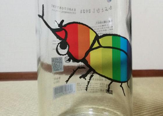 alt 1