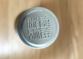 alt 4