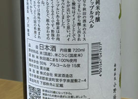 alt 2