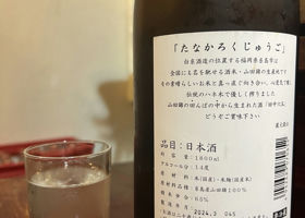 alt 2