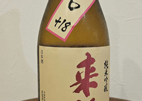 alt 1