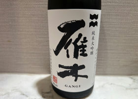 alt 3