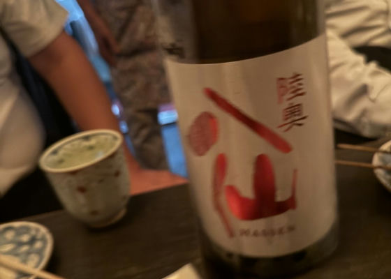 alt 1