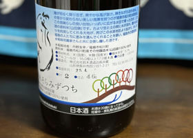 alt 2