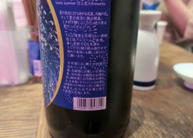 alt 3