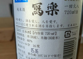 alt 2