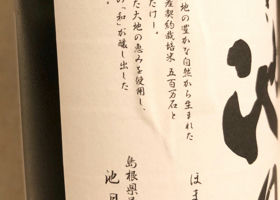 誉池月 签到 4