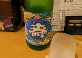 alt 1
