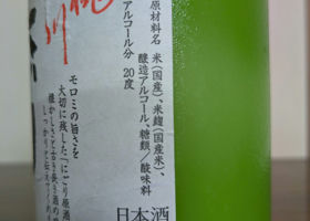 alt 2