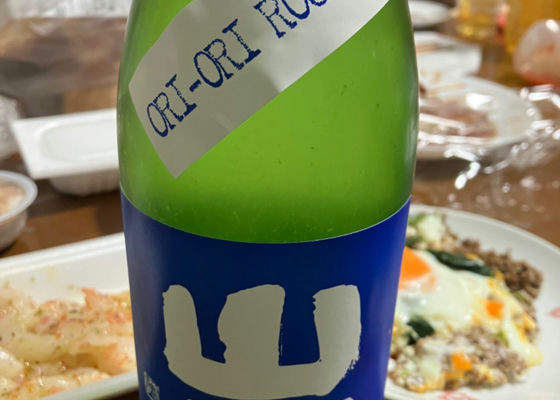 alt 1