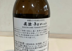 alt 2