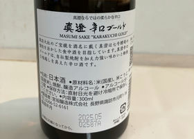 alt 2