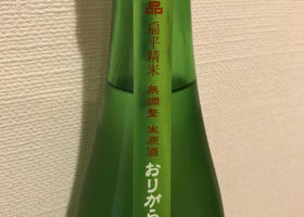 alt 2
