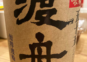 alt 1