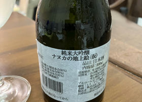 alt 2