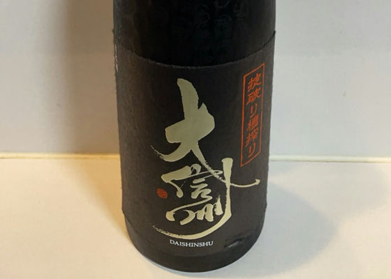 alt 1