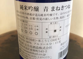 alt 3