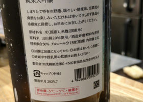 alt 2