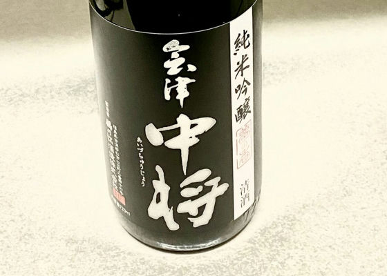 alt 1