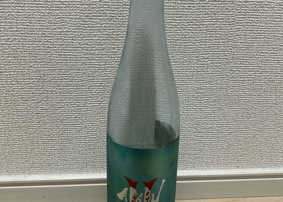 alt 1