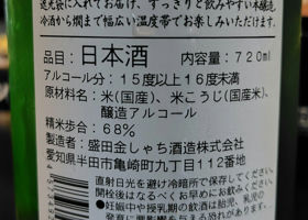 alt 2