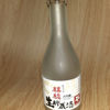 麒麟のラベルと瓶 3