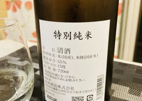 alt 2