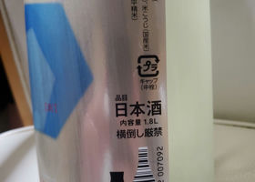 alt 3