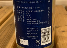 alt 3