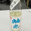 Shikun 2