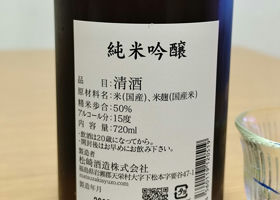 alt 2