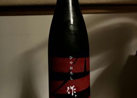 alt 1