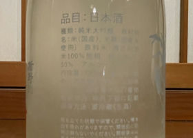 alt 4