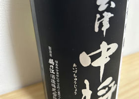 alt 3