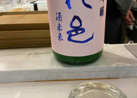 alt 1