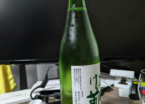 alt 1