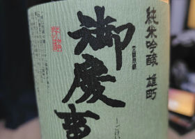 alt 2