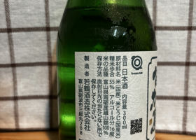 alt 2