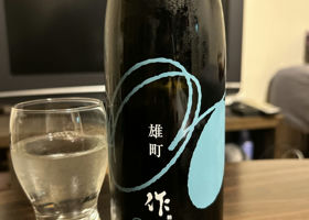 alt 3