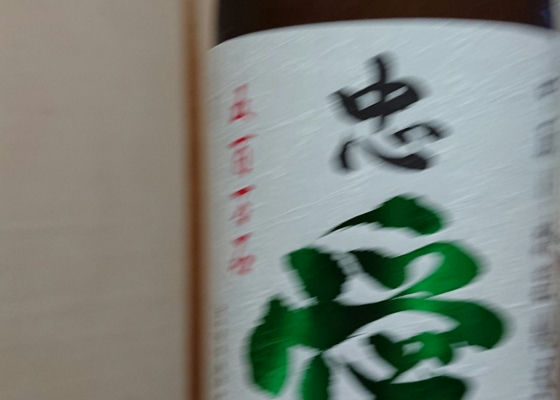 alt 1