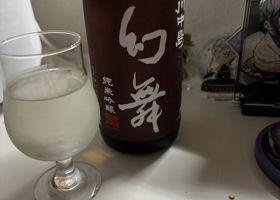 alt 3