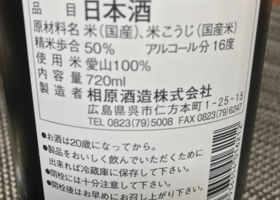 alt 2