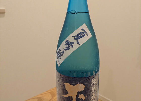 alt 1