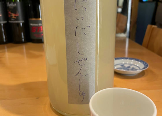 alt 1