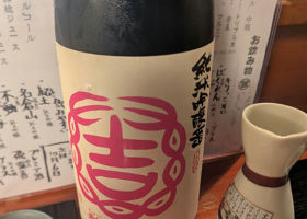 alt 2