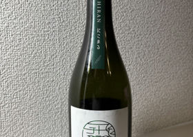 alt 2