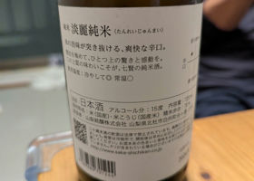 alt 2