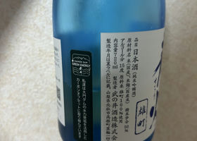 alt 2