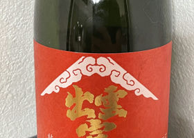 alt 1